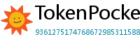 TokenPocket官方正版下载 - TokenPocket正版验证方法及官网直链